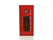 Picture of Fire Extinguisher Cabinet 4.5kg - Metal - Break Glass