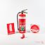 Picture of 4.5kg ABE Dry Chemical Powder Fire Extinguisher